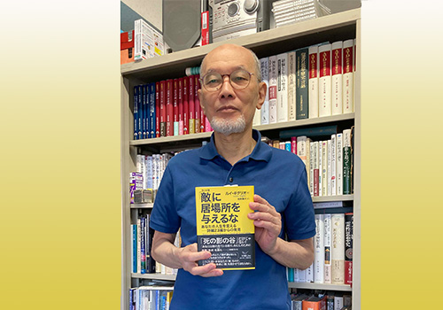 株式会社ヨベル代表取締役社長　安田正人さん